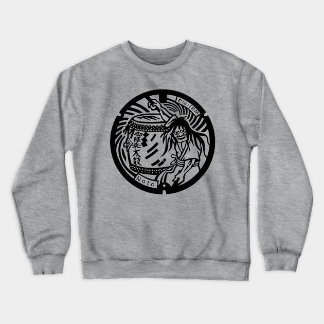 Wajima Drain Cover - Japan Crewneck Sweatshirt by nuthatchdesigns